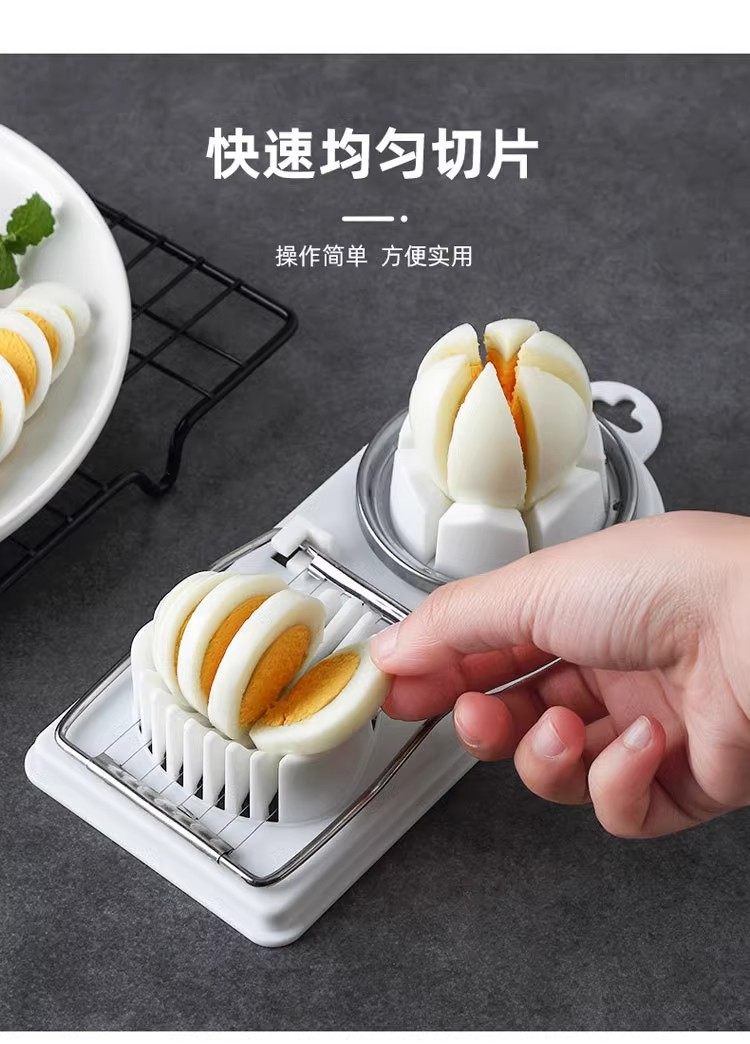 Multi-functional egg slicer, 304 stainless steel, manual preserved egg slicer, egg slicer, all-in-one preserved egg divider pic 23
