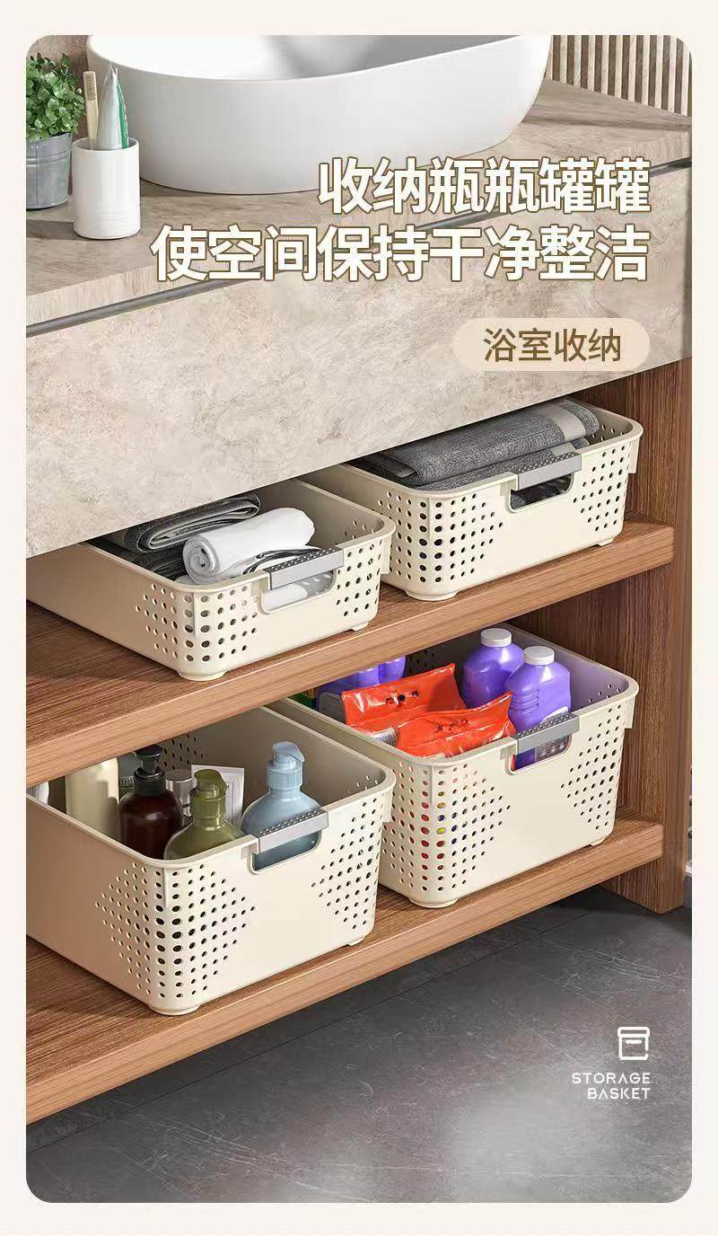 塑料收纳筐家用大号零食杂物收纳篮大容量多功能收纳盒厨房整理筐详情11