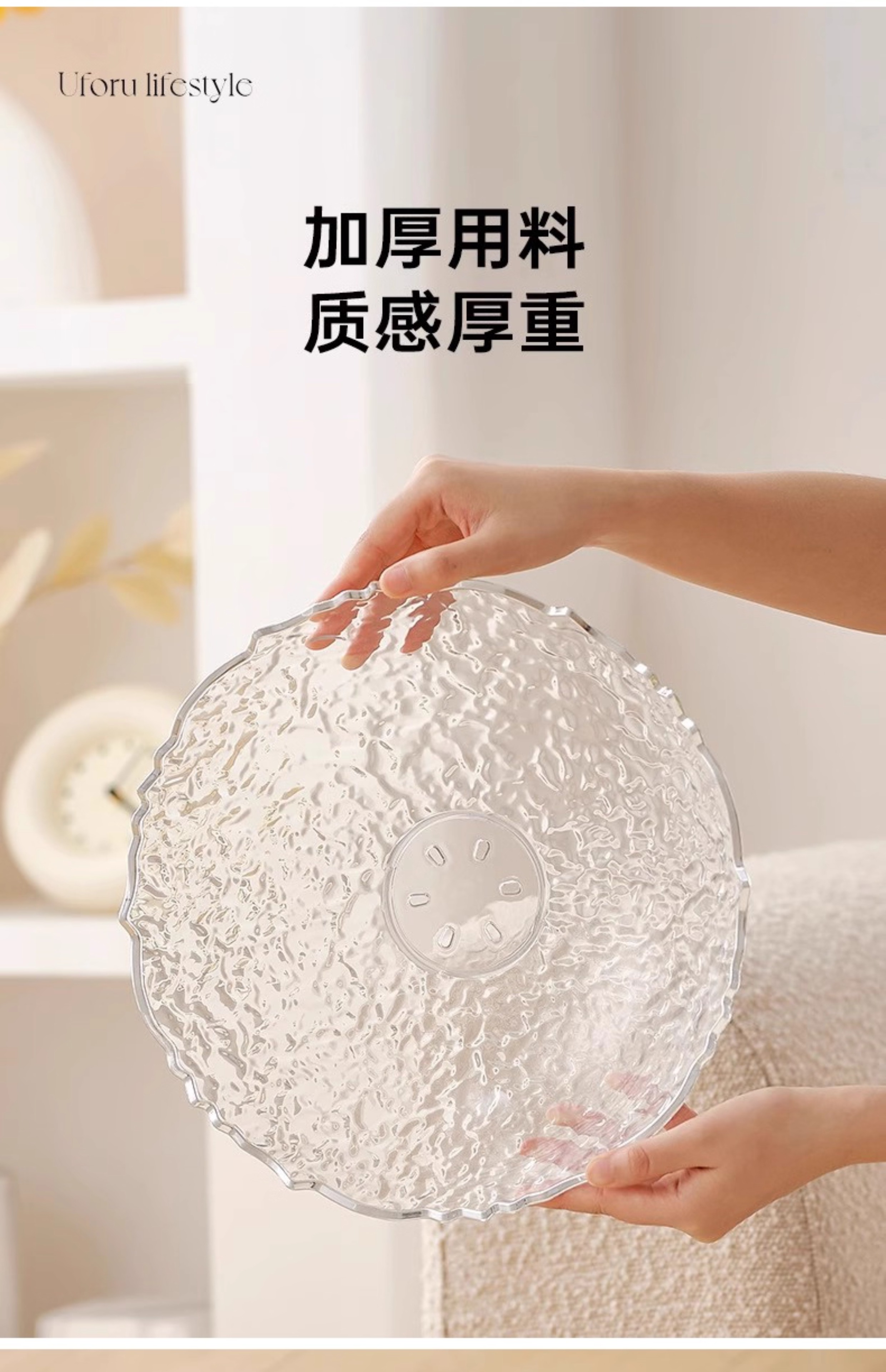 轻奢水果盘家用客厅茶几摆件高档糖果盘零食摆放盘沥水果盘高颜值详情15