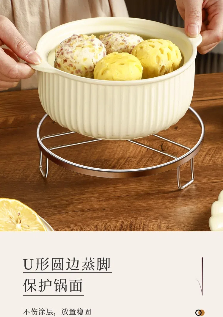 Thickened stainless steel steaming rack, household kitchen steaming rack for steamed buns, water-proof three-legged pot rack, countertop pot rack, storage rack pic 8