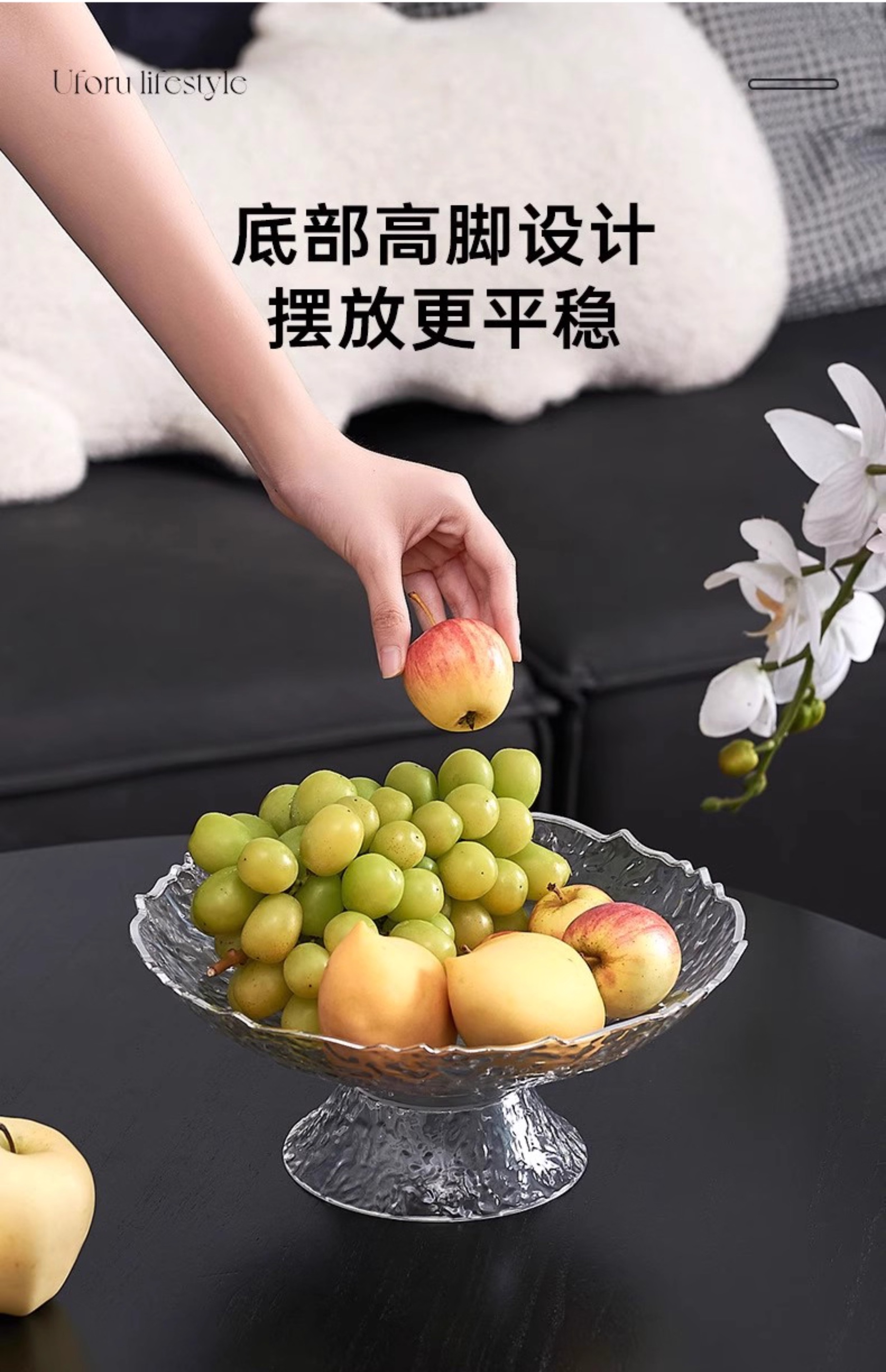 轻奢水果盘家用客厅茶几摆件高档糖果盘零食摆放盘沥水果盘高颜值详情4
