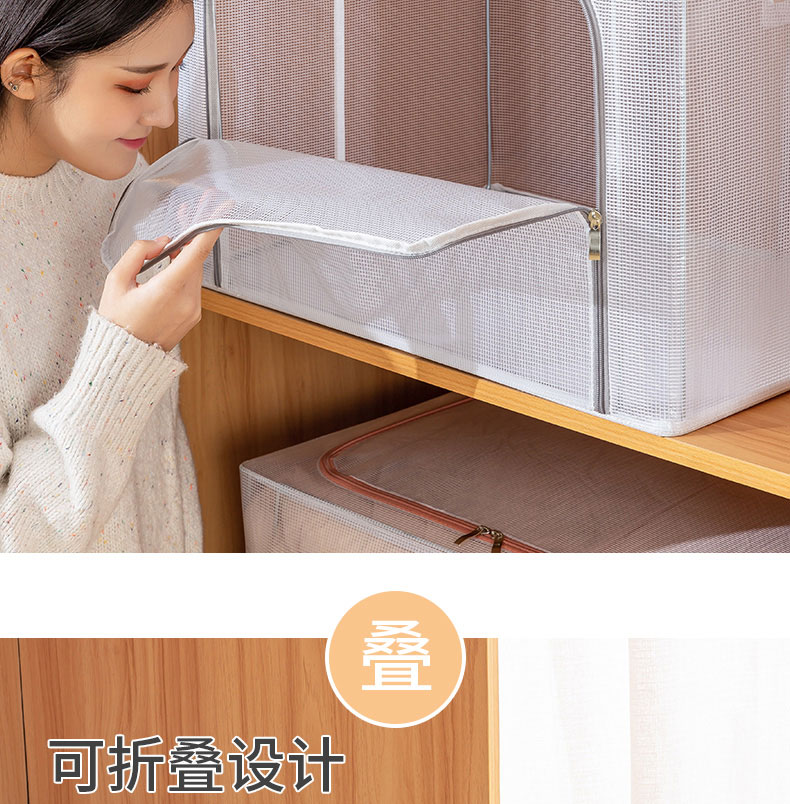 PVC尼龙透明网格收纳箱防水防霉可折叠收纳盒衣服整理箱收纳袋子详情23