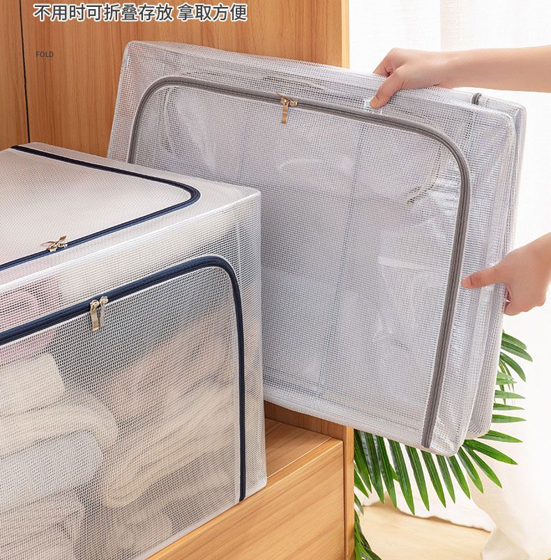 PVC尼龙透明网格收纳箱防水防霉可折叠收纳盒衣服整理箱收纳袋子详情24