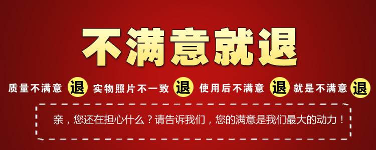 包邮散装高强度自攻钉干壁钉黑色十字沉头木工螺丝石膏板螺丝3.5详情2