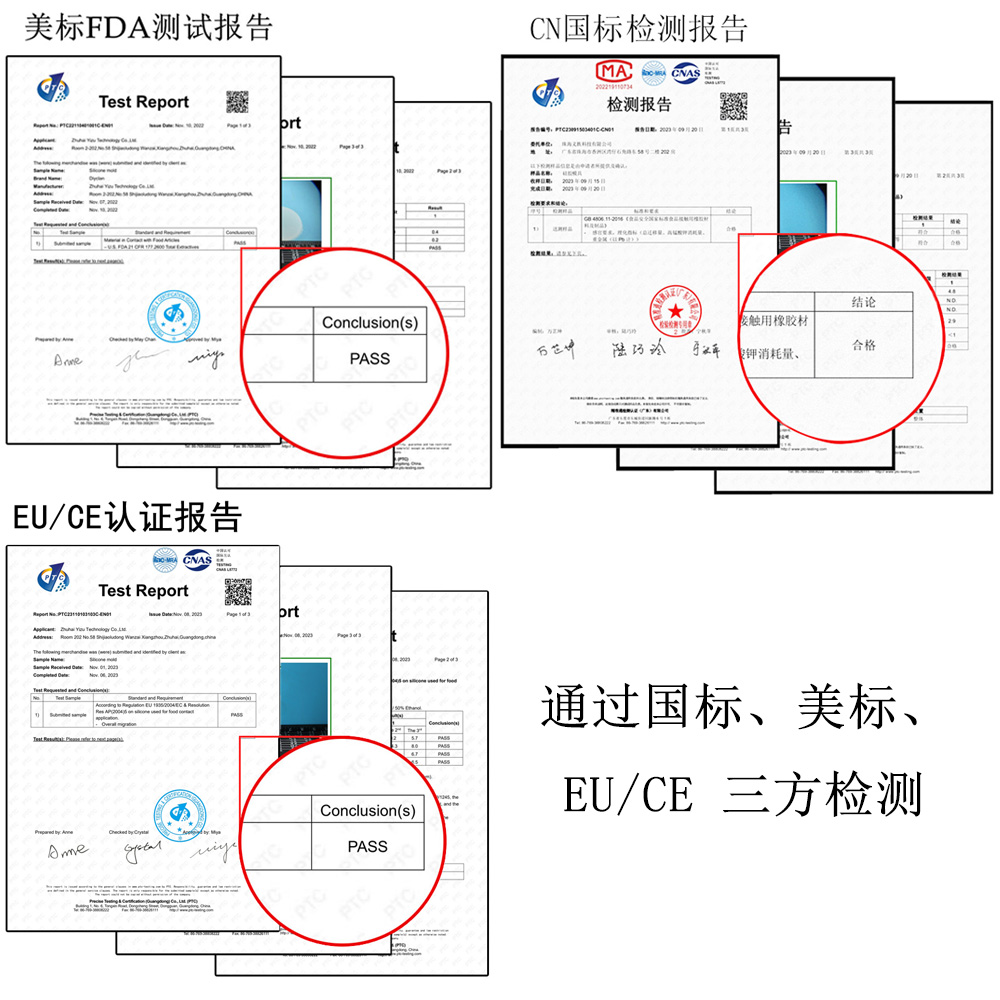 翻糖迷你花朵模具硅胶巧克力 DIY手工花心模型烘焙情人节蛋糕花儿详情1