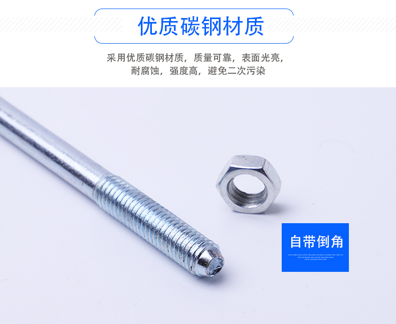 管卡钉 镀锌管卡钉 PVC铁钉8号10号排水管管箍墙卡钉加长管卡尖钉详情25