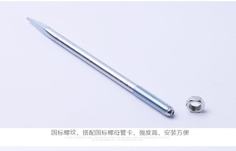 管卡钉 镀锌管卡钉 PVC铁钉8号10号排水管管箍墙卡钉加长管卡尖钉详情23