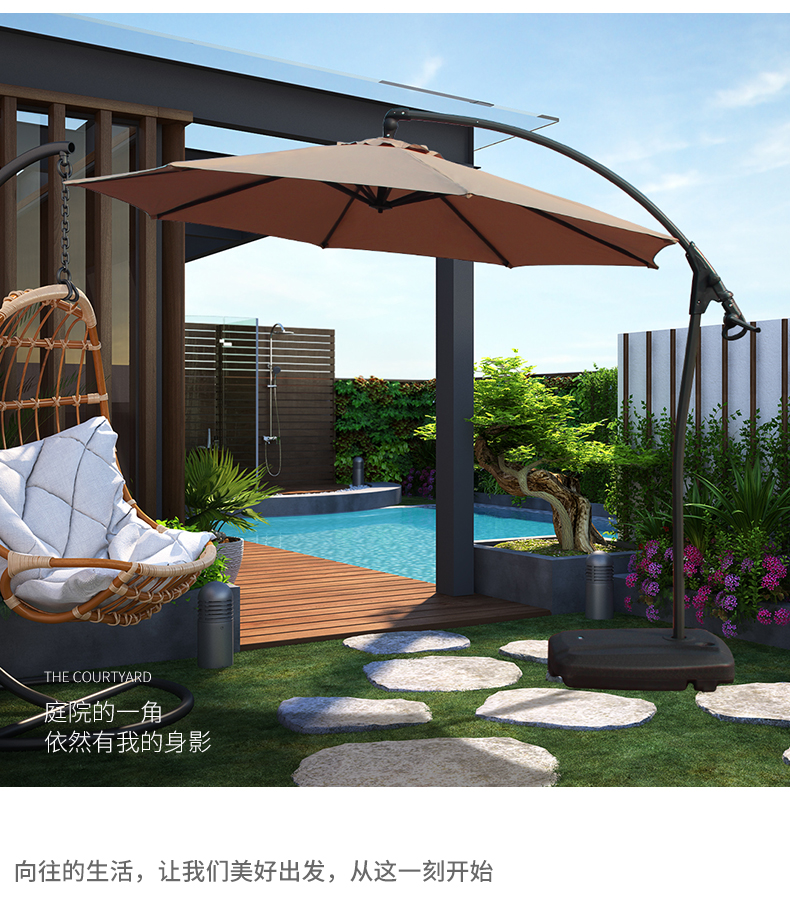 户外遮阳伞露台庭院香蕉伞罗马太阳伞保安岗亭大伞室外摆摊防晒伞详情17