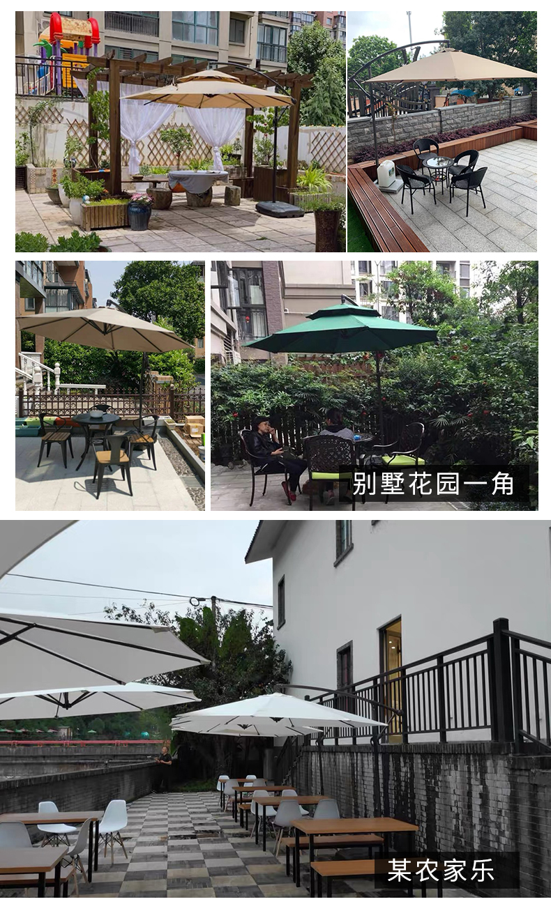 户外遮阳伞露台庭院香蕉伞罗马太阳伞保安岗亭大伞室外摆摊防晒伞详情4