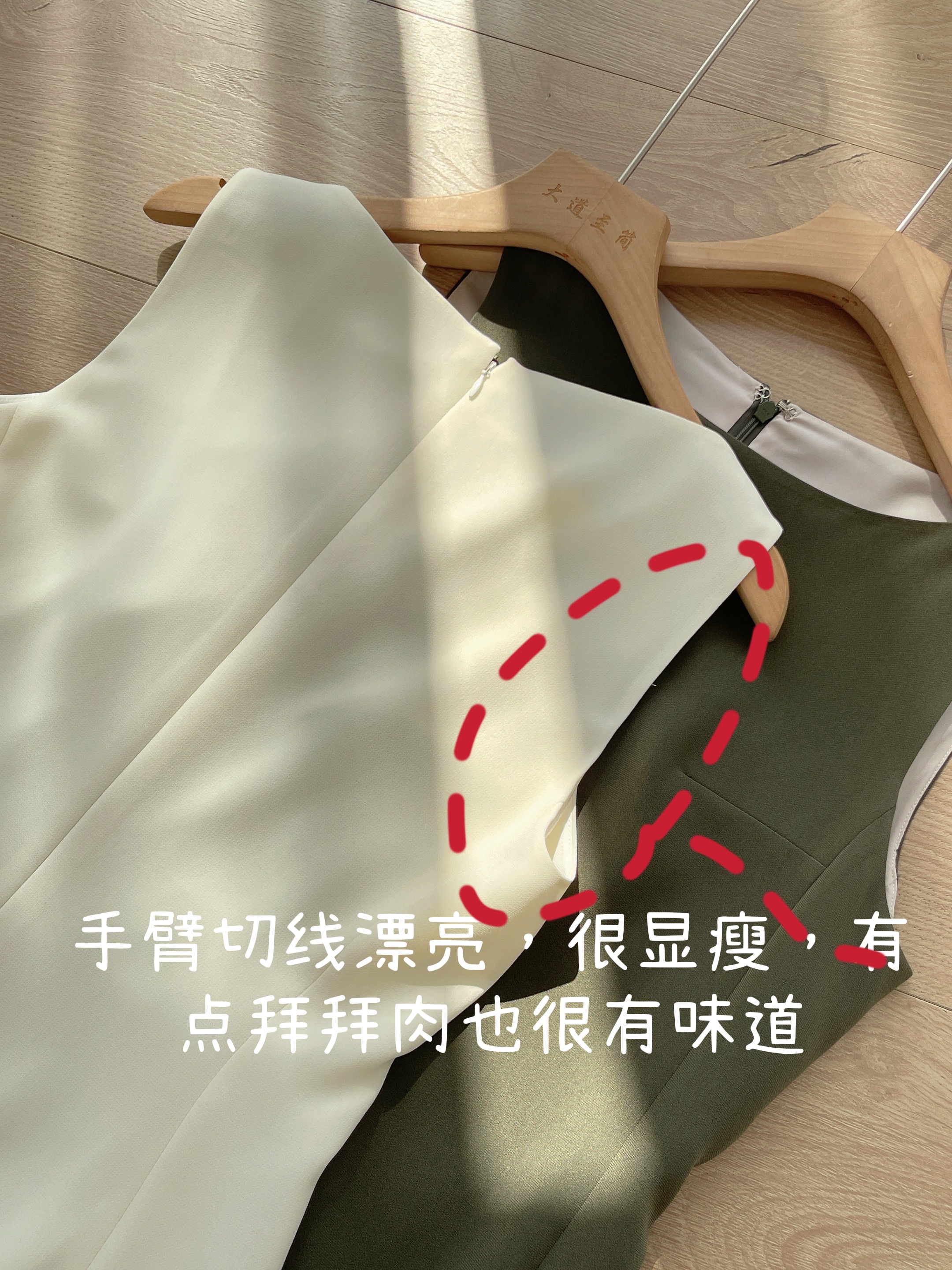 The*y acetate dress for spring and summer is a new style, fashionable and high-end sleeveless fishtail dress pic 2