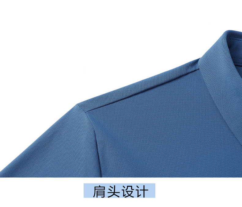 无痕无缝热压冰丝POLO衫男T韩版男装短袖T恤夏季新款男士团队服印详情22