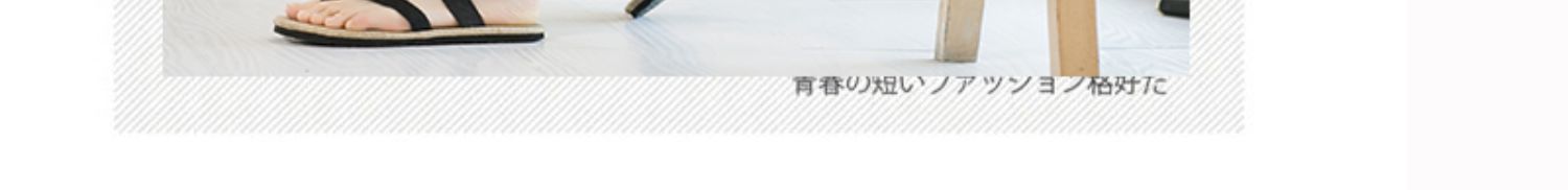 Aliexpress 2022 Summer New Style Chinese style simple solid color seven-inch wide-leg pants for men, beach pants, casual pants for men pic 18