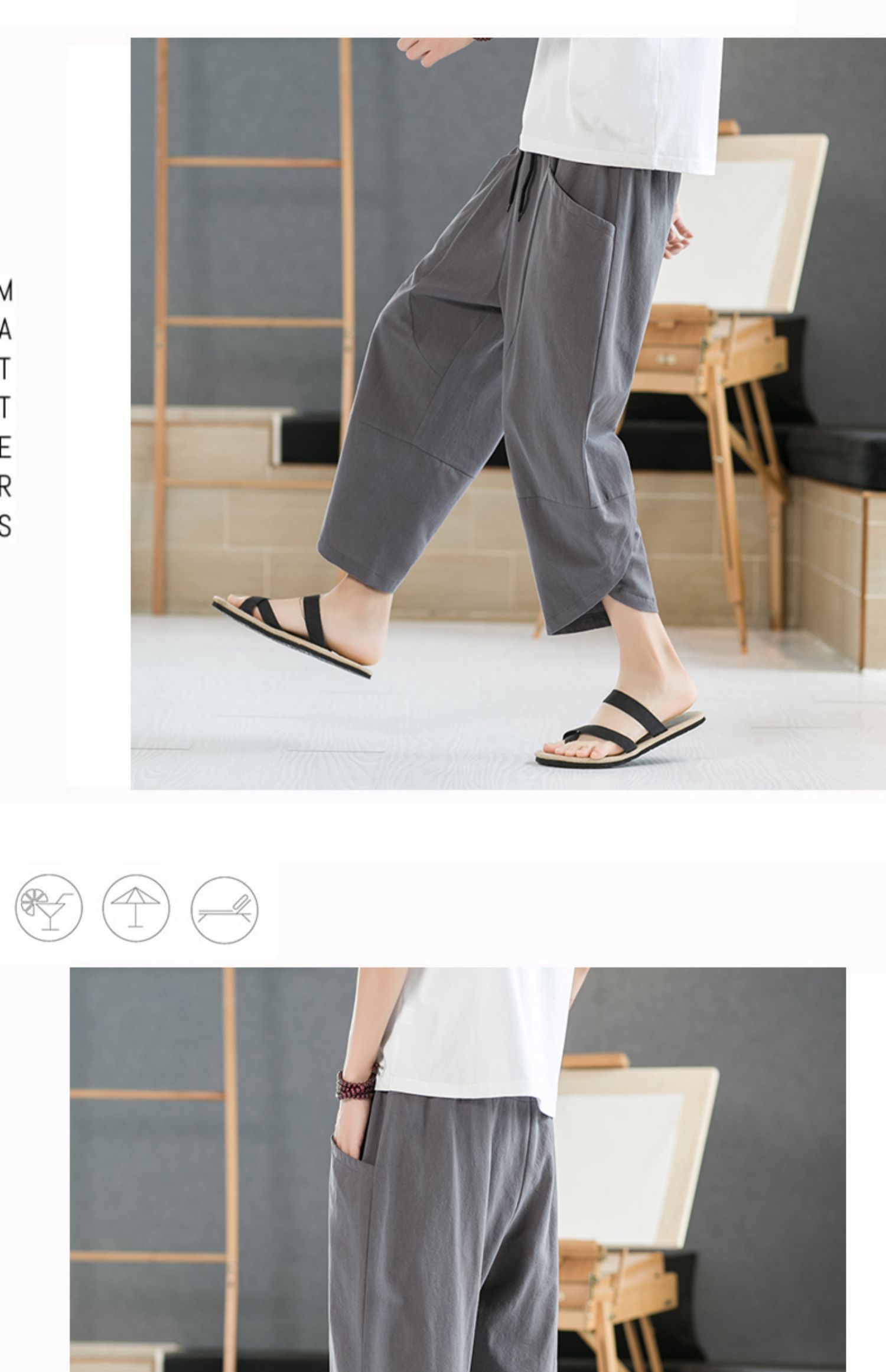 Aliexpress 2022 Summer New Style Chinese style simple solid color seven-inch wide-leg pants for men, beach pants, casual pants for men pic 43