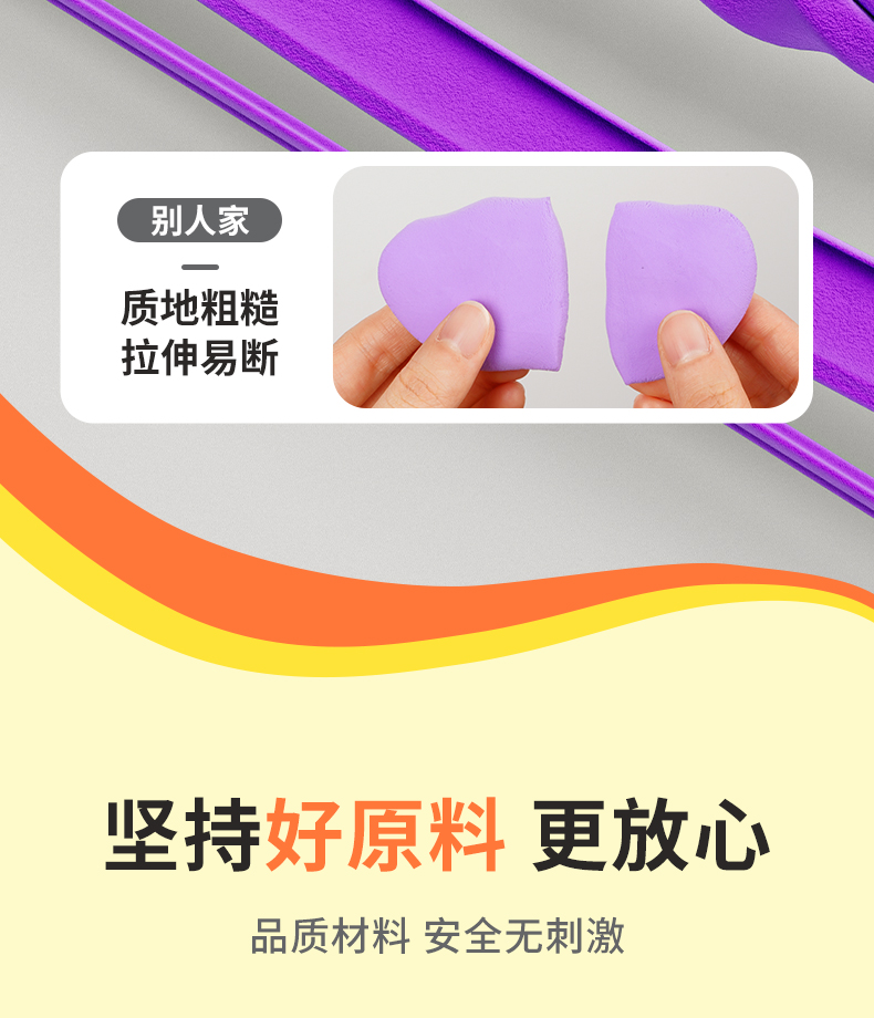 超轻粘土儿童环保彩泥24色橡皮泥太空轻黏土幼儿园36手工diy玩具详情11