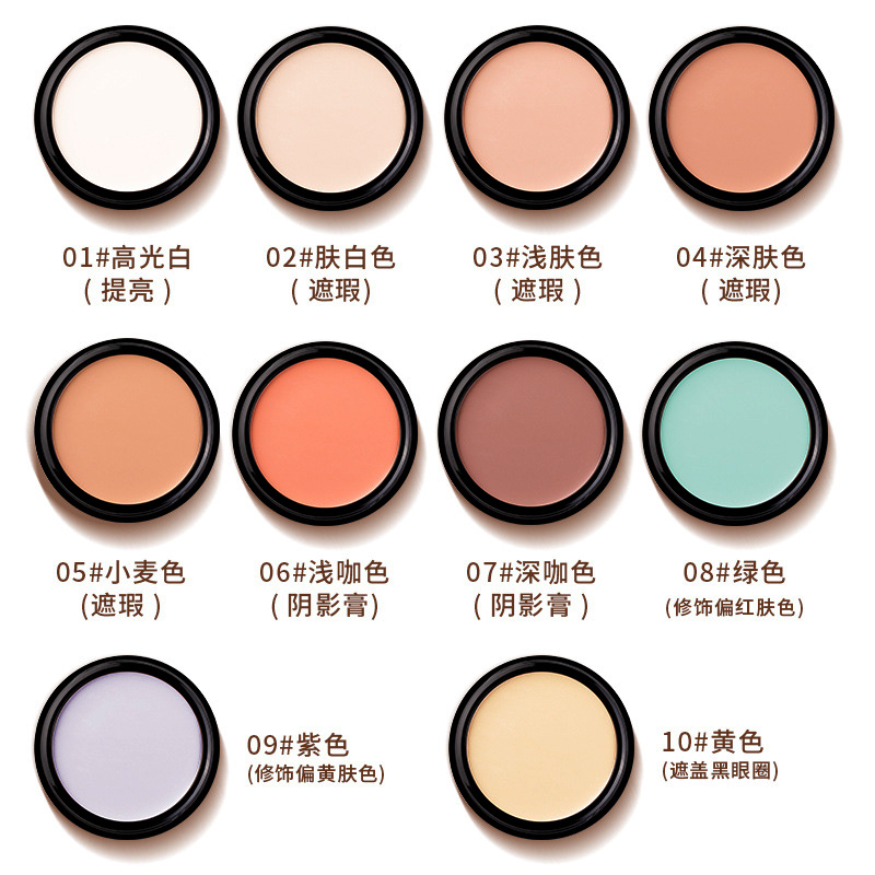 Makeup products for Peking Opera, Yu Opera, Halloween flower female roles, facial base color, concealer, foundation, contouring and base cream details Picture