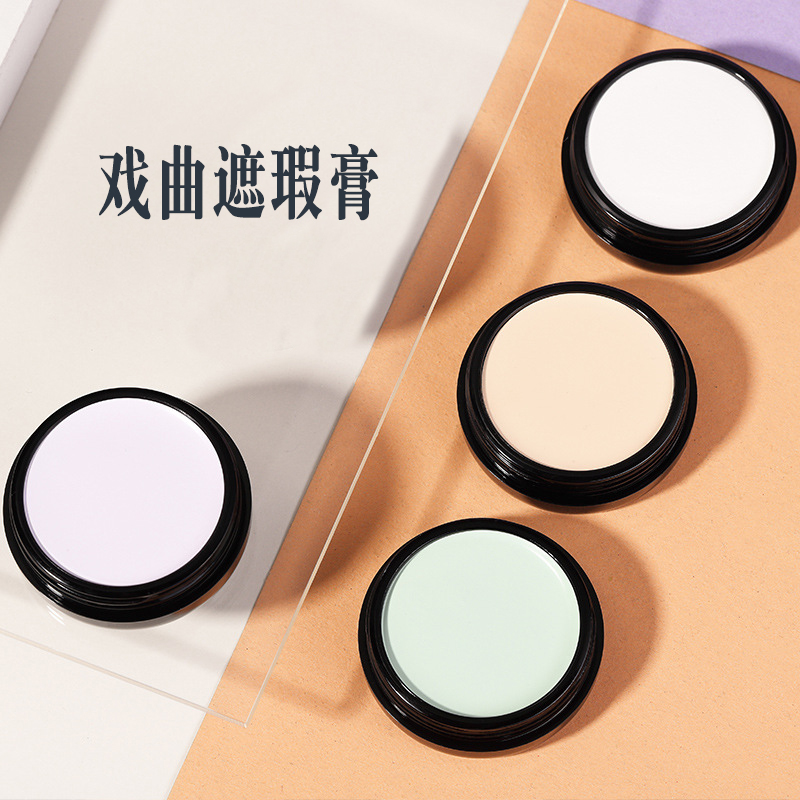 Makeup products for Peking Opera, Yu Opera, Halloween flower female roles, facial base color, concealer, foundation, contouring and base cream Specification image