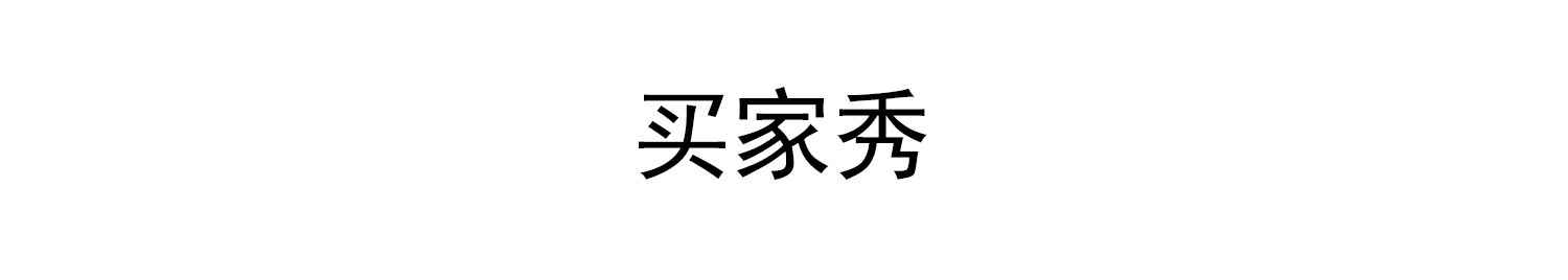 跨境电商爆款时尚不锈钢女士小方表经典潮流休闲学生电子石英表详情6
