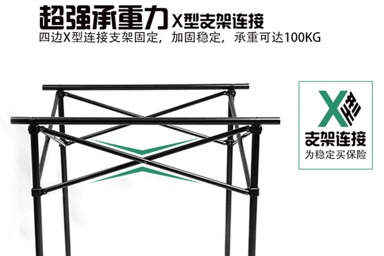 户外便携折叠桌子超轻摆摊桌简易休闲沙滩桌铝合金烧烤露营野餐桌1详情4