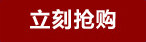 大号46cm西洋剑泡泡棒泡泡剑儿童吹泡泡玩具吹大泡泡泡泡枪批发详情24