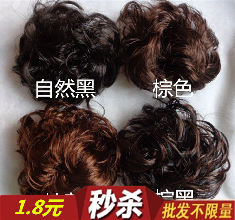 Korean-style hair accessories, wigs, large flower curls, bride's updo, fluffy curls, hair buns, flower bud heads, bun heads, adult hair bands, children details Picture