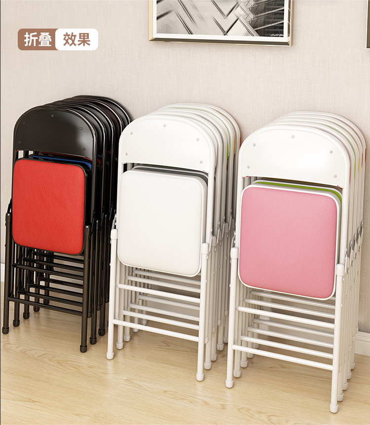 简易凳子靠背椅家用折叠椅子便携办公椅会议椅电脑椅餐椅宿舍椅子详情5