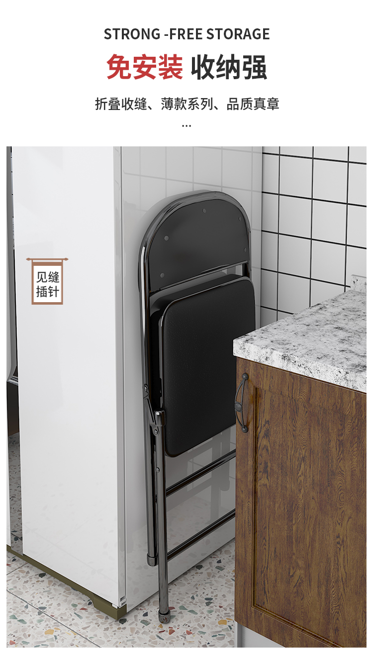 简易凳子靠背椅家用折叠椅子便携办公椅会议椅电脑椅餐椅宿舍椅子详情2