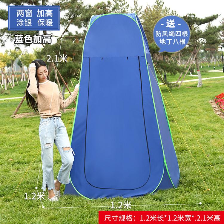 户外洗澡帐篷加厚保暖浴罩沐浴帐洗澡神器家用移动厕所卫生间帐篷详情13