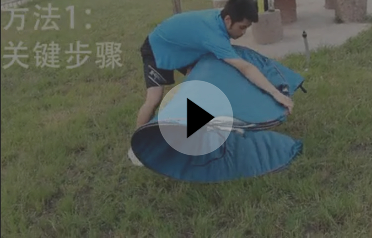 户外洗澡帐篷加厚保暖浴罩沐浴帐洗澡神器家用移动厕所卫生间帐篷详情1