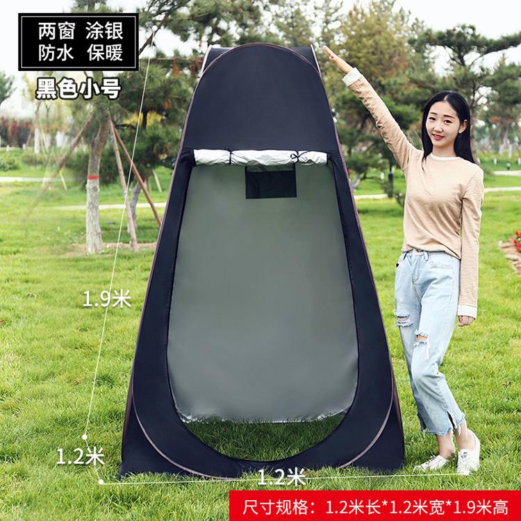 户外洗澡帐篷加厚保暖浴罩沐浴帐洗澡神器家用移动厕所卫生间帐篷详情16
