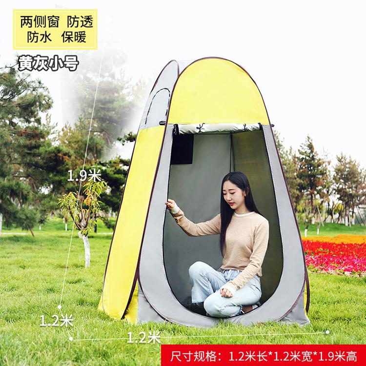 户外洗澡帐篷加厚保暖浴罩沐浴帐洗澡神器家用移动厕所卫生间帐篷详情18