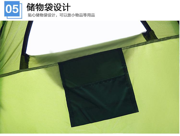户外洗澡帐篷加厚保暖浴罩沐浴帐洗澡神器家用移动厕所卫生间帐篷详情27