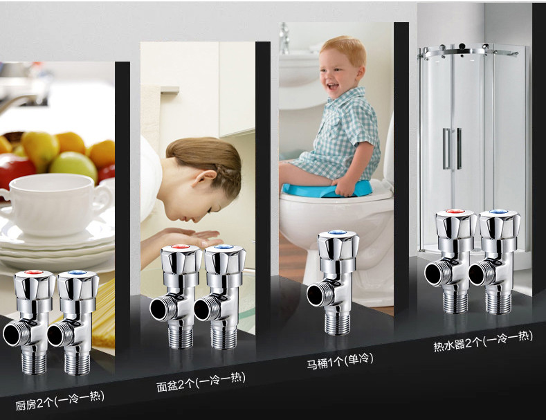 304不锈钢冷热水家用加长三角阀4分马桶止水阀热水器角阀一进二出详情26