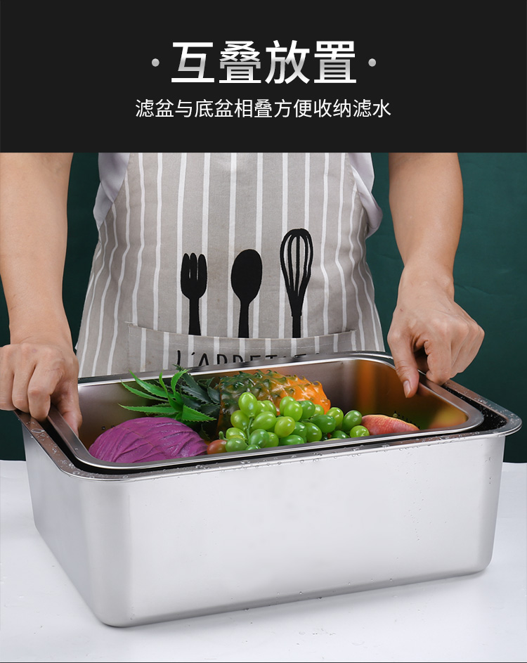 Rectangular, deepened stainless steel square basin, flat-bottomed tray, with holes in the tray, covered, washing and filtering basin, deep square basin for drying and draining water pic 5