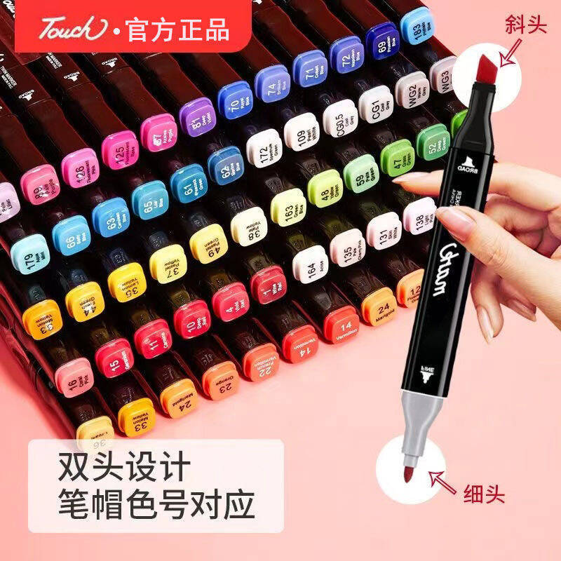 import产品图