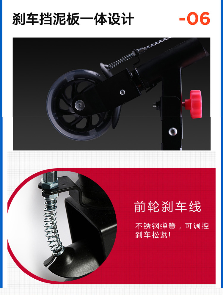 儿童脚踩双踏滑板车3-6-12岁折叠蛙式三轮剪刀车双翼滑滑车溜溜车详情8