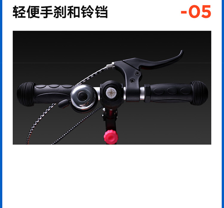 儿童脚踩双踏滑板车3-6-12岁折叠蛙式三轮剪刀车双翼滑滑车溜溜车详情7