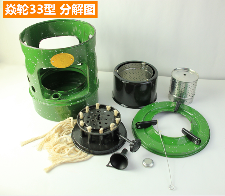 焱轮牌煤油火水炉10炉芯家用怀旧复古糖画户外炉头野炊炉具33型详情10