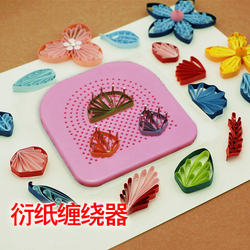衍纸工具衍纸缠绕器缠绕盘衍纸花DIY绕线盘/配20根针盘详情1
