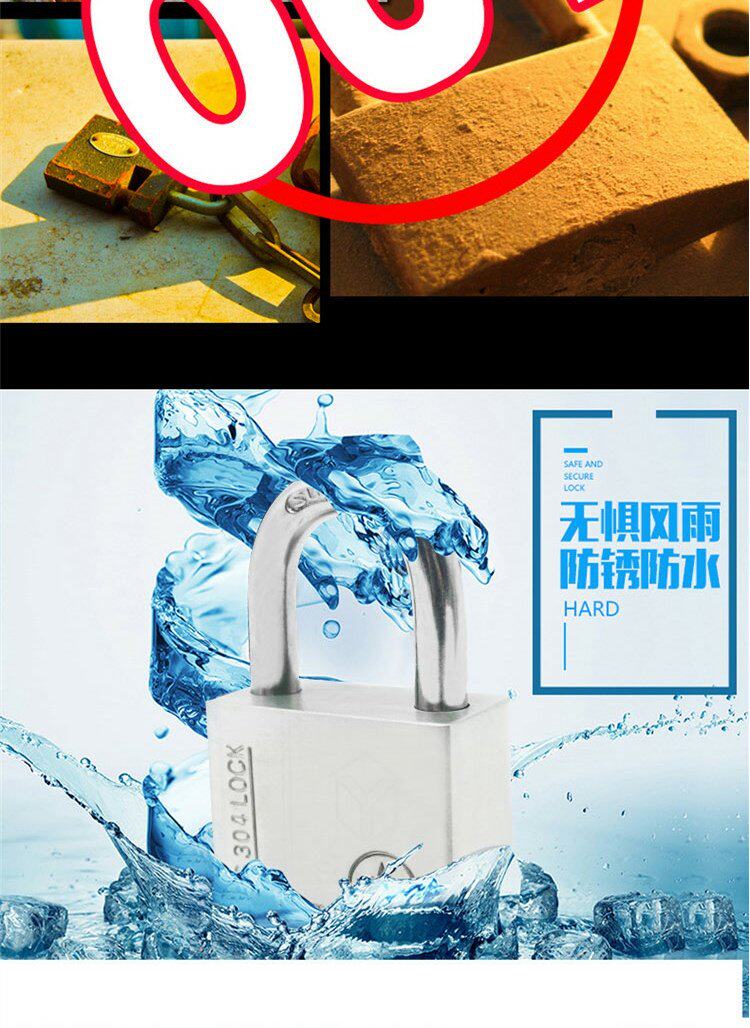 Free shipping 304 stainless steel padlock, anti-theft, anti-prying, waterproof, open lock head, balcony window, dormitory warehouse door, Grade B pic 2