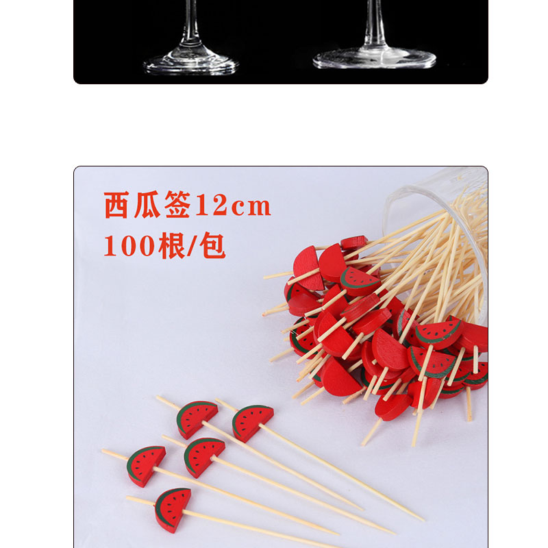 一次性水果签彩色竹签创意工艺鸡尾酒冷菜果盘装饰拼盘艺术签包邮详情17