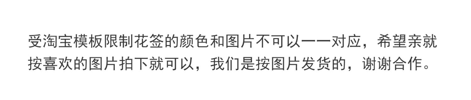 Disposable fruit skewers, exquisite bamboo flower skewers, fruit forks, creative art toothpicks, cocktail skewers, sandwich fruit holders pic 17