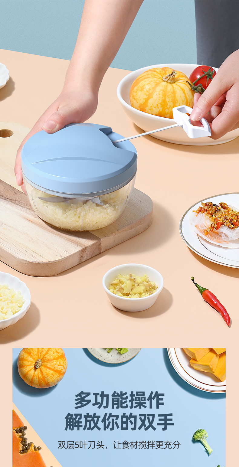 蒜泥神器拉蒜打蒜捣蒜泥绞蒜末压蒜大蒜手动蒜蓉搅碎机切蒜捣蒜器详情5