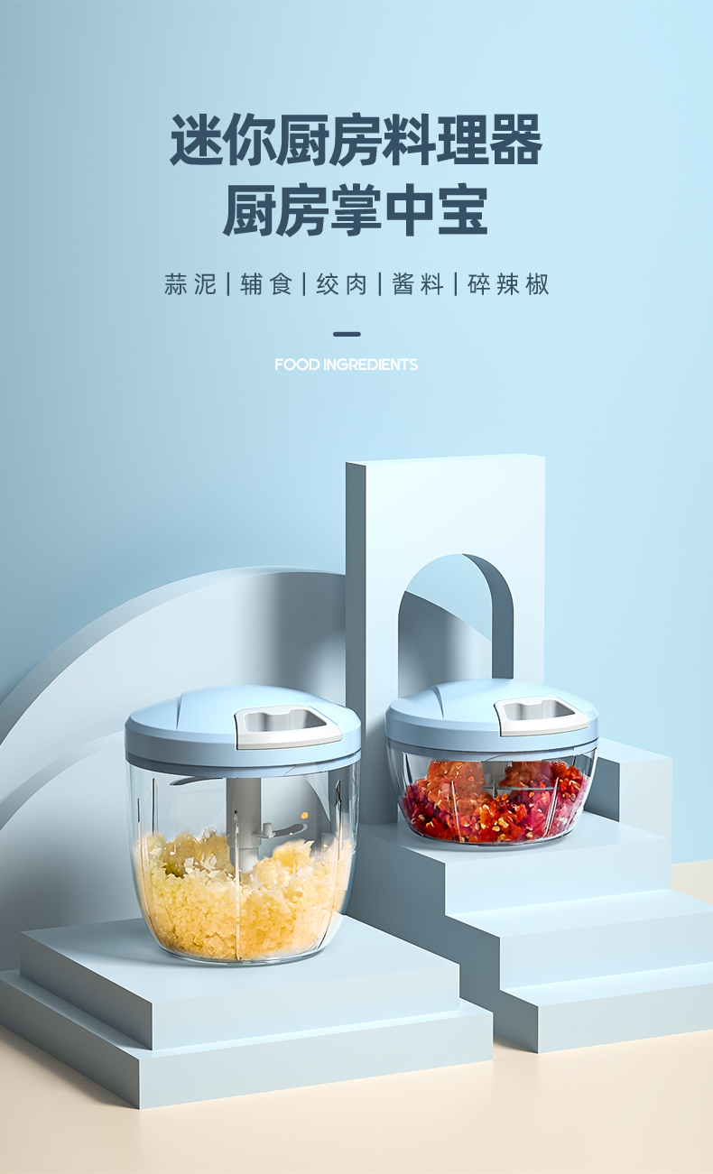 蒜泥神器拉蒜打蒜捣蒜泥绞蒜末压蒜大蒜手动蒜蓉搅碎机切蒜捣蒜器详情8