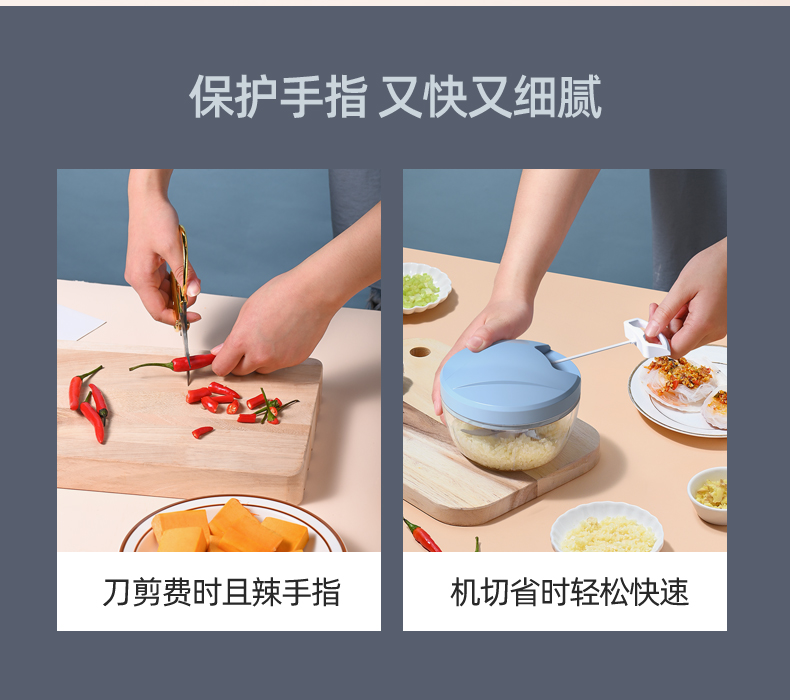 蒜泥神器拉蒜打蒜捣蒜泥绞蒜末压蒜大蒜手动蒜蓉搅碎机切蒜捣蒜器详情11