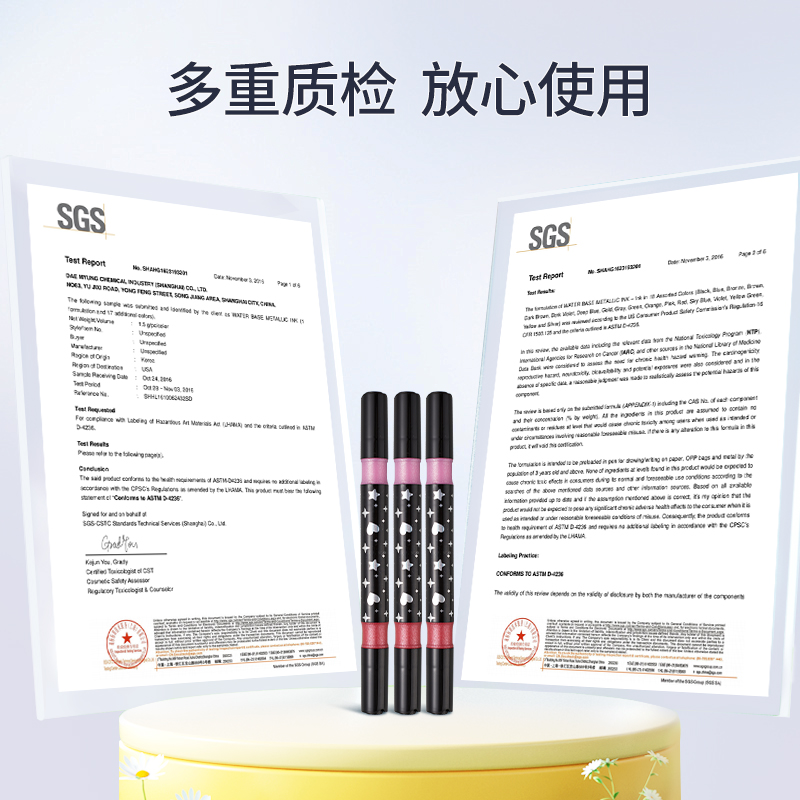 Liupintang's colorful glitter marker pens are luminous and shiny, with silver light that changes color. They are specially designed for making diaries, children's glitter pens, and metal outline double-headed glitter marker pens Item Picture