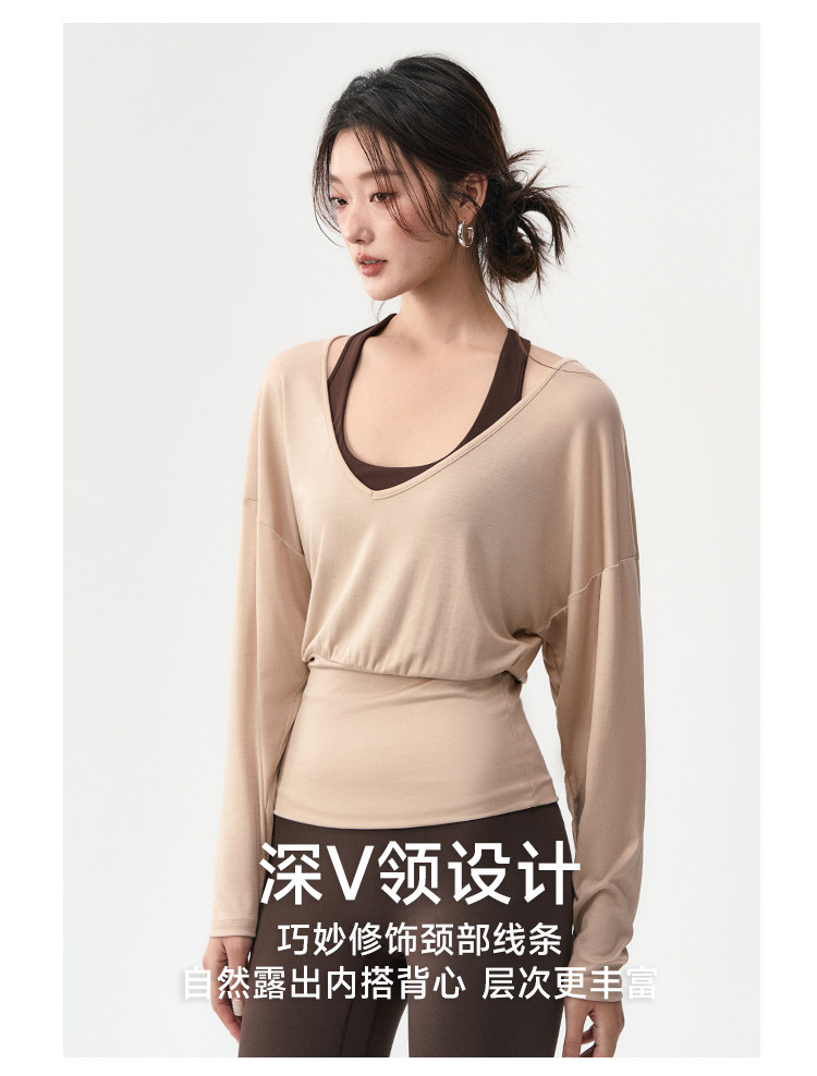 举重妖精长袖瑜伽服秋冬普拉提训练服健身罩衫户外运动女装详情13