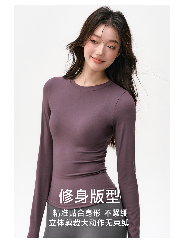 Weightlifting fairy girl autumn and winter long-sleeved yoga wear tight Pilates training quick-drying fitness top, large size pic 12