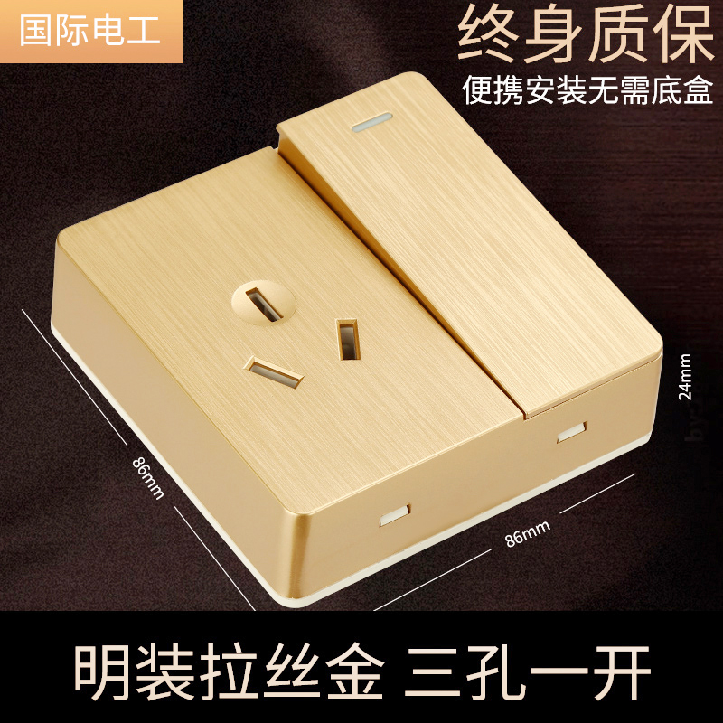 A 5-hole 16A high-power socket with switch for air conditioners and water heaters, which is exposed to the wall panel and concealed pic 2