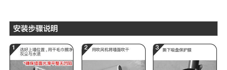 吸盘衣架收纳神器家用阳台多功能伸缩免打孔无痕挂衣架子墙上壁挂详情12