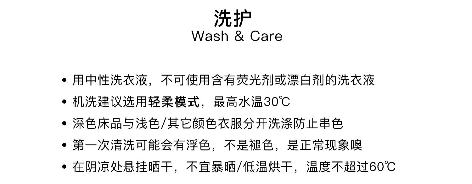 UG73ins简约素色男士床上四件套纯棉全棉床单被单被套床笠床品三详情6